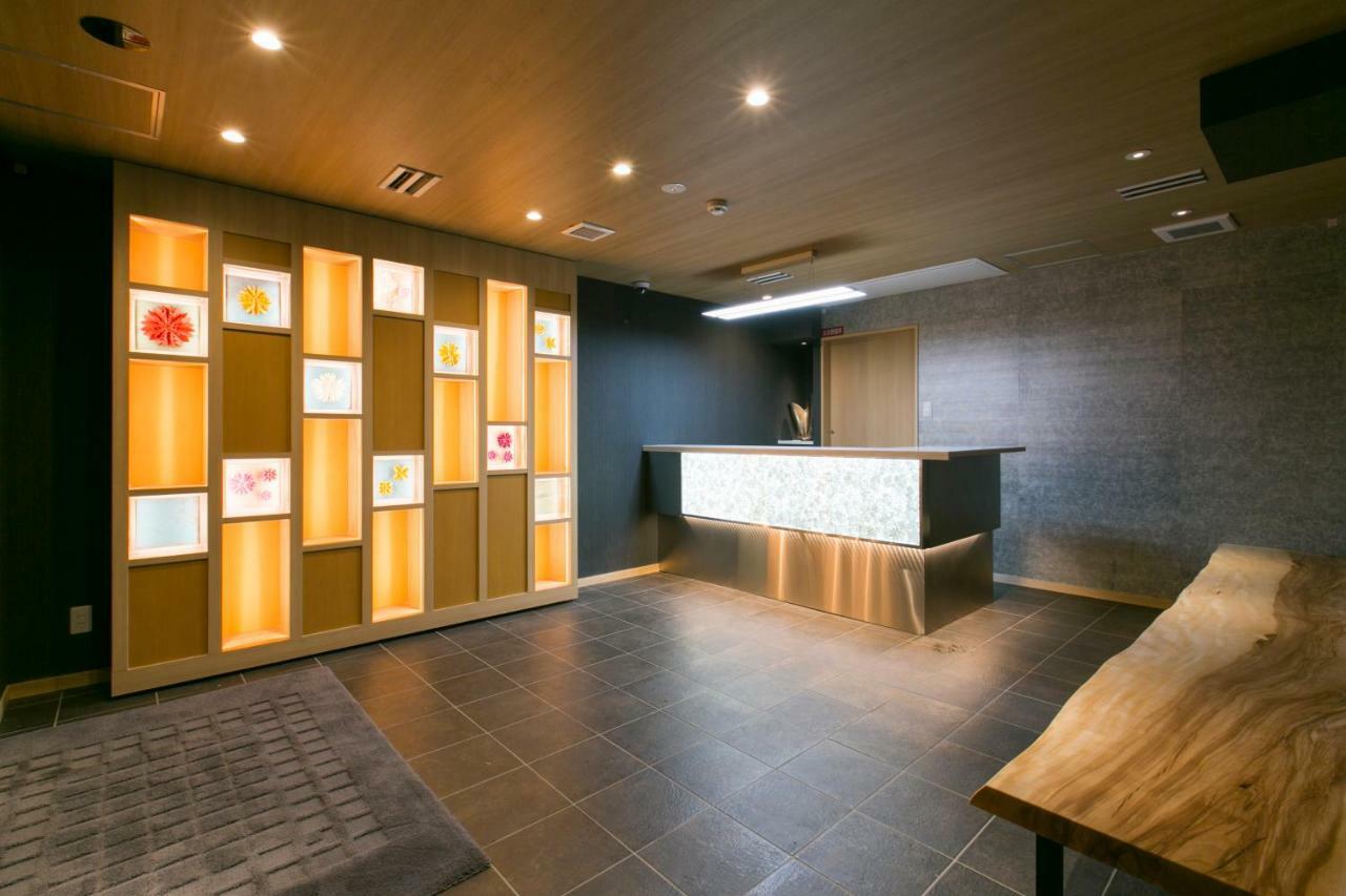 Hotel Kado Gosho-Minami Kyoto Dış mekan fotoğraf